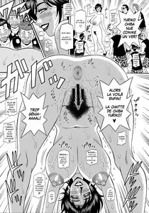 Page 144 of Hitoduma Inran Sousenkyo - preview thumbnail