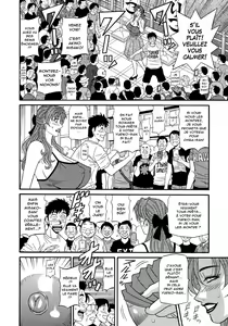 Page 157 of Hitoduma Inran Sousenkyo - preview thumbnail