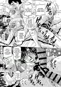 Page 52 of Hitoduma Inran Sousenkyo - preview thumbnail