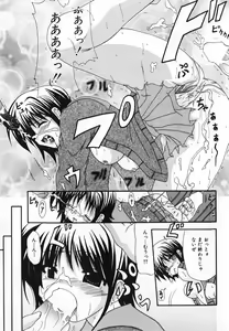 Page 127 of LOVE & PEACE - preview thumbnail