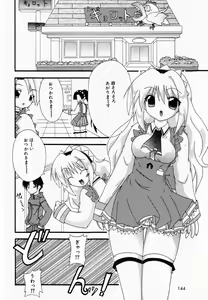 Page 146 of LOVE & PEACE - preview thumbnail
