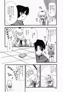 Page 148 of LOVE & PEACE - preview thumbnail
