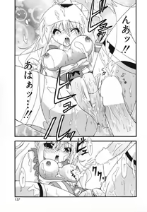 Page 159 of LOVE & PEACE - preview thumbnail