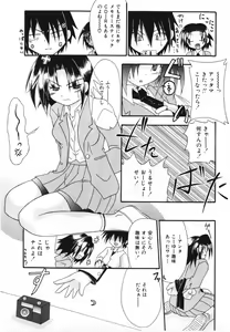 Page 165 of LOVE & PEACE - preview thumbnail