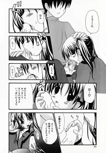 Page 26 of LOVE & PEACE - preview thumbnail