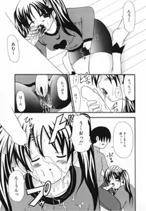 Page 27 of LOVE & PEACE - preview thumbnail