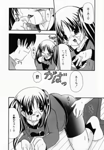 Page 28 of LOVE & PEACE - preview thumbnail