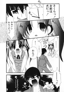 Page 39 of LOVE & PEACE - preview thumbnail