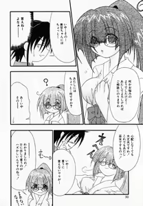 Page 52 of LOVE & PEACE - preview thumbnail