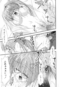 Page 77 of LOVE & PEACE - preview thumbnail