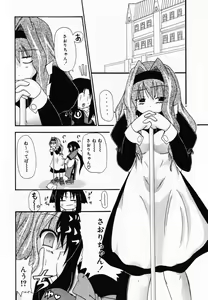 Page 98 of LOVE & PEACE - preview thumbnail