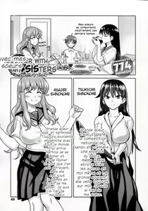 Oneechan to Issyo | Avec mes soeurs — hentai manga cover on Fhentai