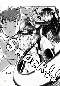 Page 11 of Oneechan to Issyo | Avec mes soeurs - preview thumbnail