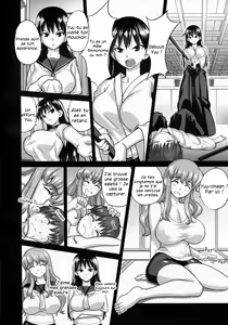 Page 2 of Oneechan to Issyo | Avec mes soeurs - preview thumbnail