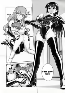 Page 10 of Oneechan to Issyo | Avec mes soeurs - preview thumbnail