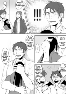 Page 57 of Dianai | Tele-Love - preview thumbnail