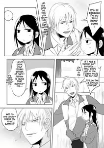 Page 67 of Dianai | Tele-Love - preview thumbnail