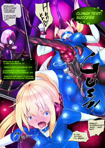 Page 12 of The Gender-Swapping Corruption Capsules - preview thumbnail