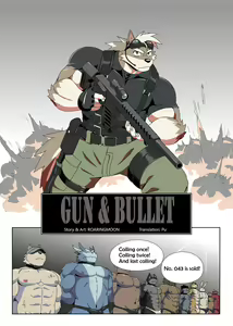 gun and bullet — hentai manga cover on Fhentai