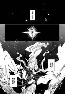 Page 2 of empty - preview thumbnail