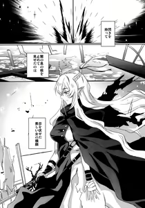 Page 3 of empty - preview thumbnail