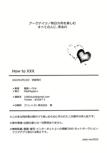 Page 33 of How to XXX - preview thumbnail