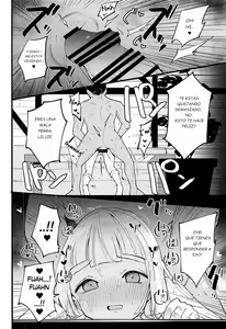 Page 13 of Hakase no Yoru no Joshu. 4 - preview thumbnail