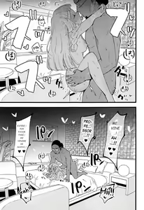 Page 18 of Hakase no Yoru no Joshu. 4 - preview thumbnail