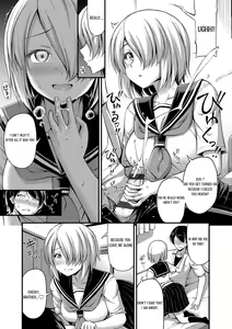 Page 5 of Chuugakusei Sadistic | Junior High School Sadistic - preview thumbnail