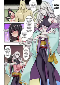 Page 15 of Ayakashi Kouhai Kitan ~ Onaka ni Shimi Wataru Atsui Tane ~ 3 | ~ Ghost Mating Tales ~ The Hot Seed That Penetrates Your Stomach 3 - preview thumbnail