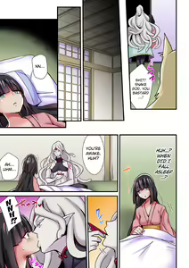 Page 16 of Ayakashi Kouhai Kitan ~ Onaka ni Shimi Wataru Atsui Tane ~ 3 | ~ Ghost Mating Tales ~ The Hot Seed That Penetrates Your Stomach 3 - preview thumbnail