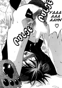 Page 42 of Puchi D VOL. 4 Kemonomimi - preview thumbnail
