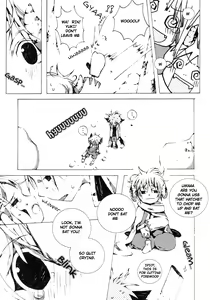Page 93 of Puchi D VOL. 4 Kemonomimi - preview thumbnail
