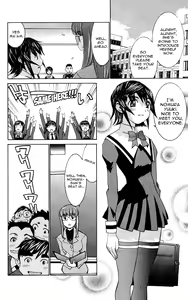 Page 121 of No Bra - preview thumbnail