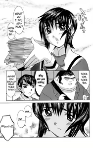 Page 133 of No Bra - preview thumbnail