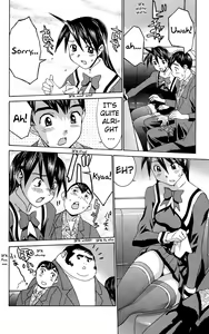 Page 140 of No Bra - preview thumbnail