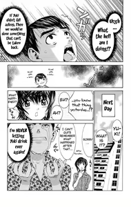Page 155 of No Bra - preview thumbnail