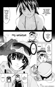 Page 158 of No Bra - preview thumbnail