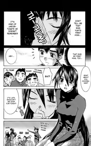 Page 165 of No Bra - preview thumbnail