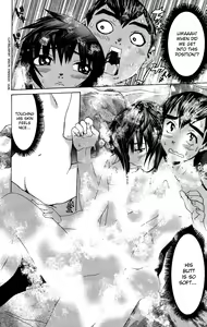 Page 175 of No Bra - preview thumbnail