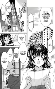 Page 52 of No Bra - preview thumbnail