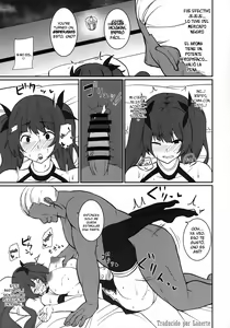 Page 14 of Honolulu o Otosu Hon. - preview thumbnail