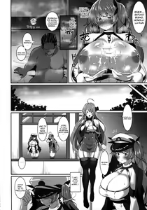 Page 7 of Honolulu o Otosu Hon. - preview thumbnail
