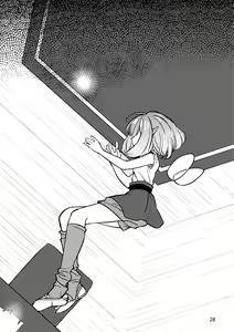 Page 28 of 半陰陽 - preview thumbnail