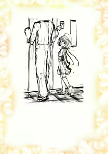Page 73 of <Aishite! Homun Zoukan> Homun no Kimochi 1 Chikoto Sensei - preview thumbnail