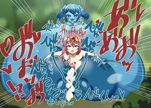 Page 102 of Yowayowa Slime ni Level mo Skill mo Ubawarete Jibun mo Yowayowa Slime ni Sarechau Yuusha no Hanashi - preview thumbnail