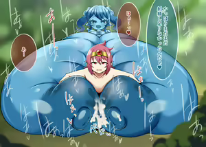 Page 103 of Yowayowa Slime ni Level mo Skill mo Ubawarete Jibun mo Yowayowa Slime ni Sarechau Yuusha no Hanashi - preview thumbnail
