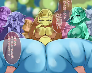 Page 114 of Yowayowa Slime ni Level mo Skill mo Ubawarete Jibun mo Yowayowa Slime ni Sarechau Yuusha no Hanashi - preview thumbnail