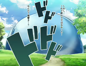 Page 155 of Yowayowa Slime ni Level mo Skill mo Ubawarete Jibun mo Yowayowa Slime ni Sarechau Yuusha no Hanashi - preview thumbnail