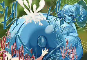 Page 80 of Yowayowa Slime ni Level mo Skill mo Ubawarete Jibun mo Yowayowa Slime ni Sarechau Yuusha no Hanashi - preview thumbnail
